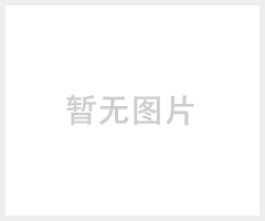 NSC9720-70防眩通路灯